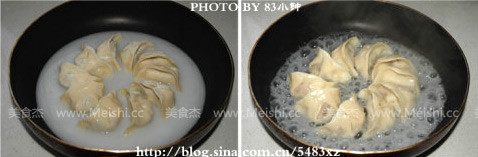 Ice Flower Dumplings recipe