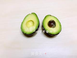 Banana Avocado Shake recipe