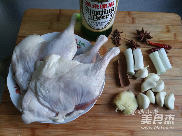 Beer Duck recipe