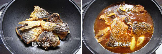 Braised Tile Fish recipe