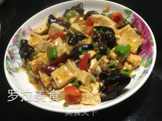 Spicy Tofu recipe