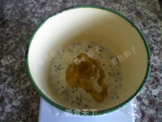 Black Sesame Fernance recipe