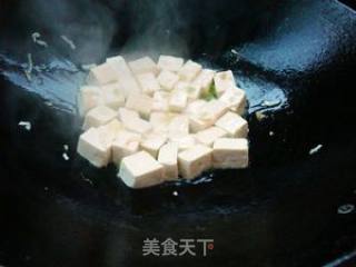 Fennel and Vegetable Tofu recipe