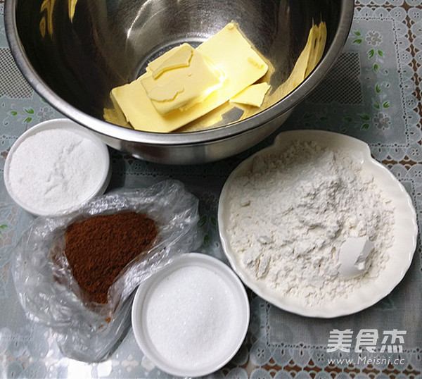 Okara Pork Floss Butter Cookies recipe