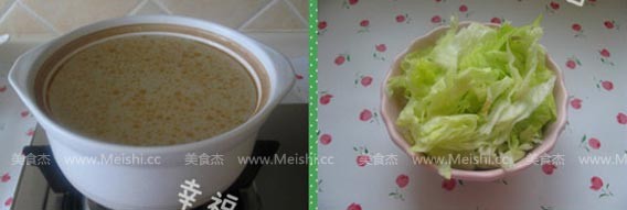 Bacon Nest Egg Casserole Congee recipe