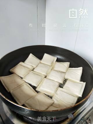 Pan-fried Tofu Cubes recipe