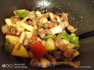 Stir-fried Pork Belly with Sweet and Sour Pineapple recipe