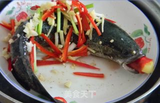 Steamed Raw Fish recipe