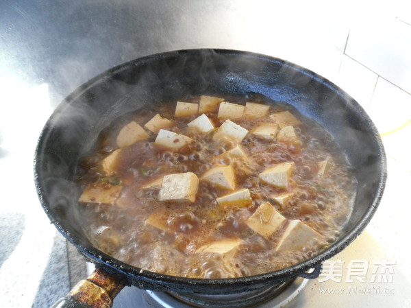 Braised Tofu with Mentai Fish recipe