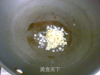 Fermented Bean Curd Mixed with Purple Beans recipe