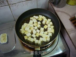 Copycat Kung Pao Tofu recipe