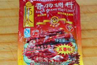 【liaoning】spicy Sausage recipe