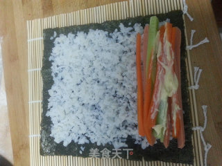 Seaweed Rice recipe