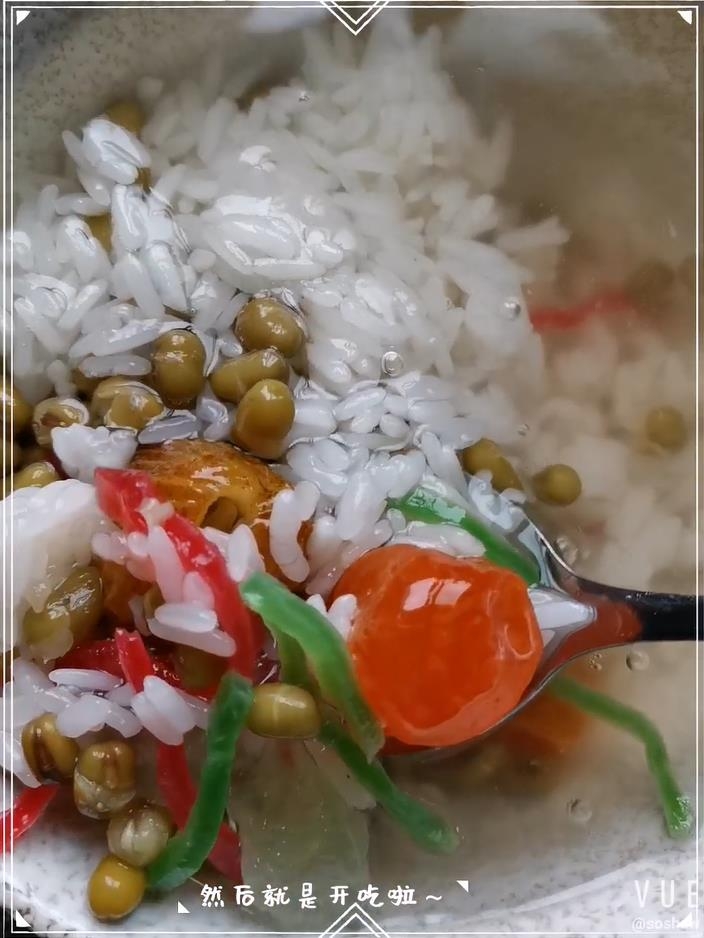 Eight Treasure Mung Bean Soup recipe