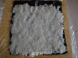 Seaweed Rice recipe