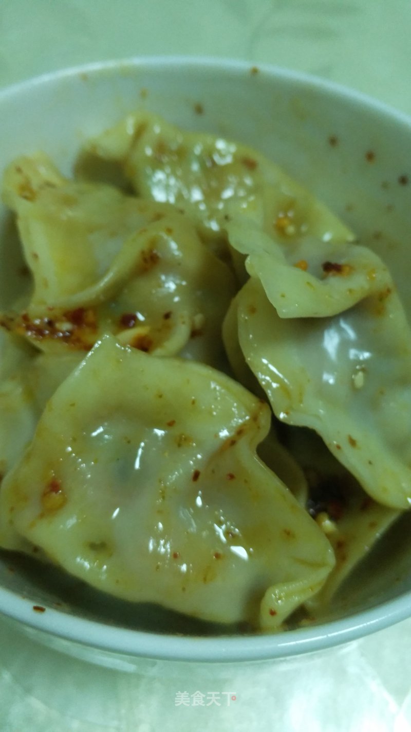 Carrot Fungus Meat Dumplings recipe