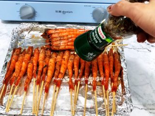 Italian Style Grilled Shrimp recipe