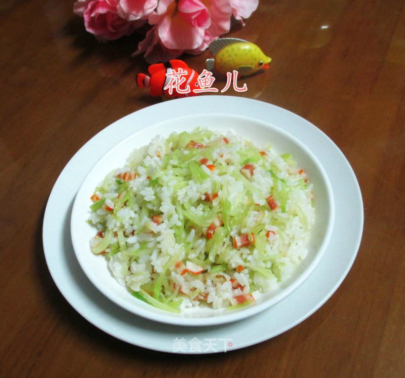 Fried Rice with Shrimp Cake and Green Radish recipe