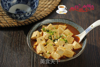 Spicy Tofu recipe