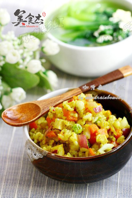 Curry Multigrain Vegetable Rice recipe