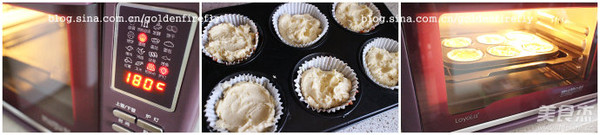 Creamy Cupcakes recipe