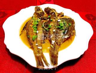 Braised Partial Mouth Fish recipe