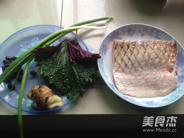 Steamed Fish Belly with Perilla recipe