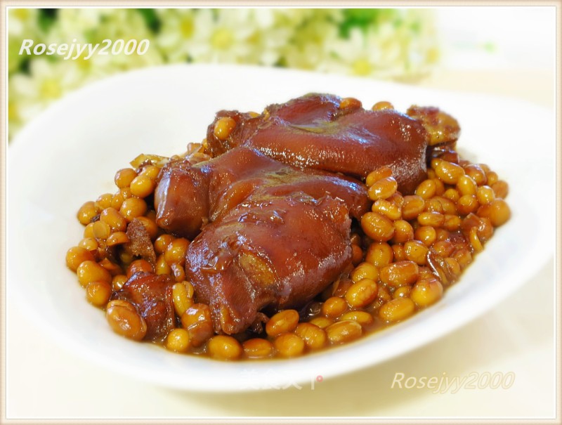 Braised Pork Knuckles with Soy Beans recipe