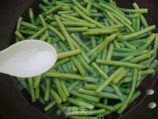 Refreshing Small Cold Dishes---------【cold Beans】 recipe