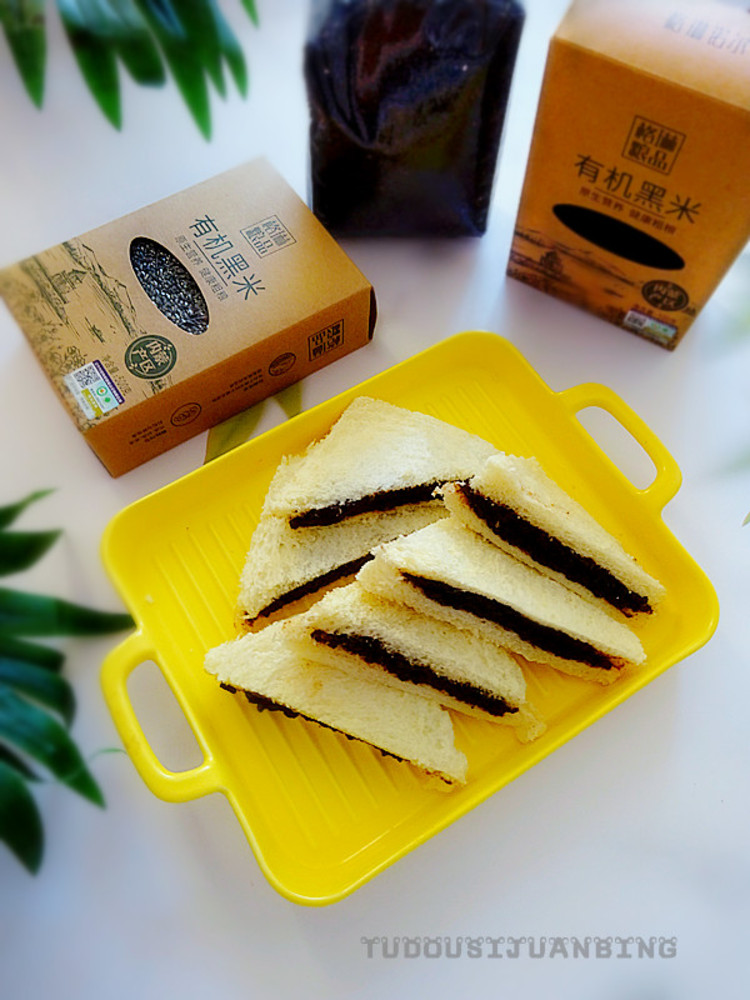 Black Rice Toast Clip recipe