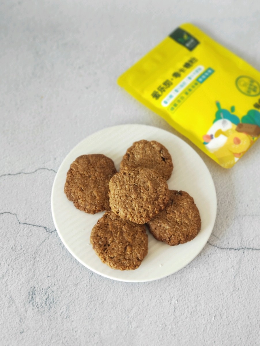 Low-fat Oatmeal Cookies recipe