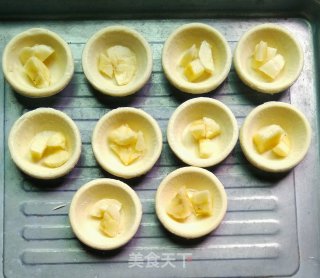Banana Mini Egg Tart recipe