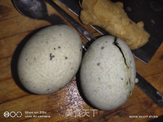 Songhua Egg with Ginger Sauce recipe