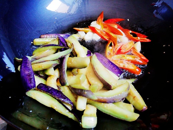 Fried Eggplant with Chili recipe