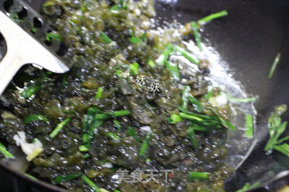 #春食野菜香# Leek Fragrant Ground Vegetable recipe