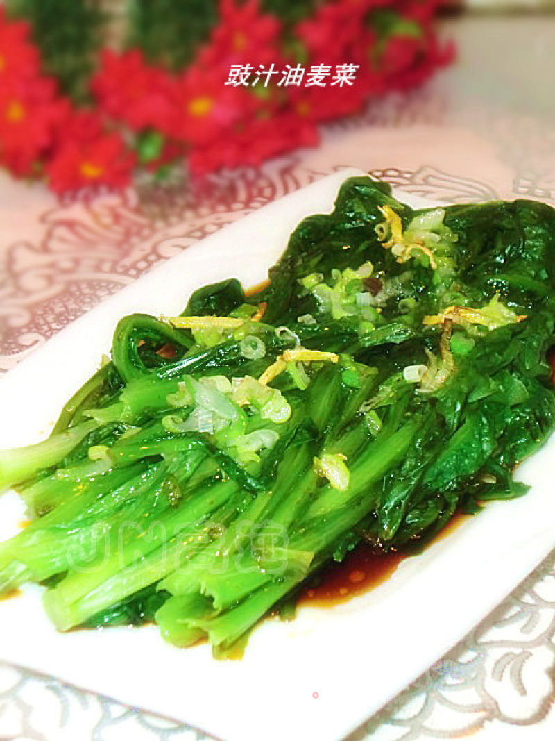 Lettuce in Black Bean Sauce recipe