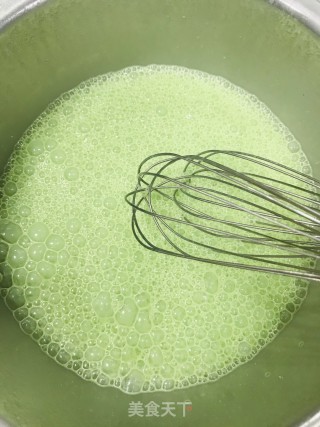 Matcha Ice Cream recipe