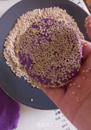 Creamy Sesame Purple Potato Cake recipe