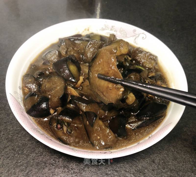 Braised Eggplant recipe