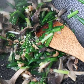 Stir-fried Sea Rice with Leek and Oyster Mushroom recipe