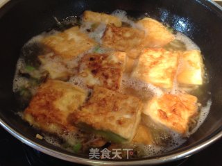 Tofu Changed to Different Tastes ------ Pot Collapsed Tofu recipe