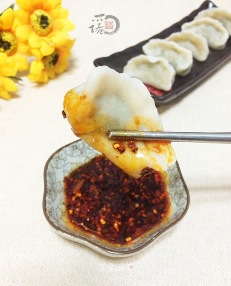 Eleutherococcus Senticosus Dumplings recipe