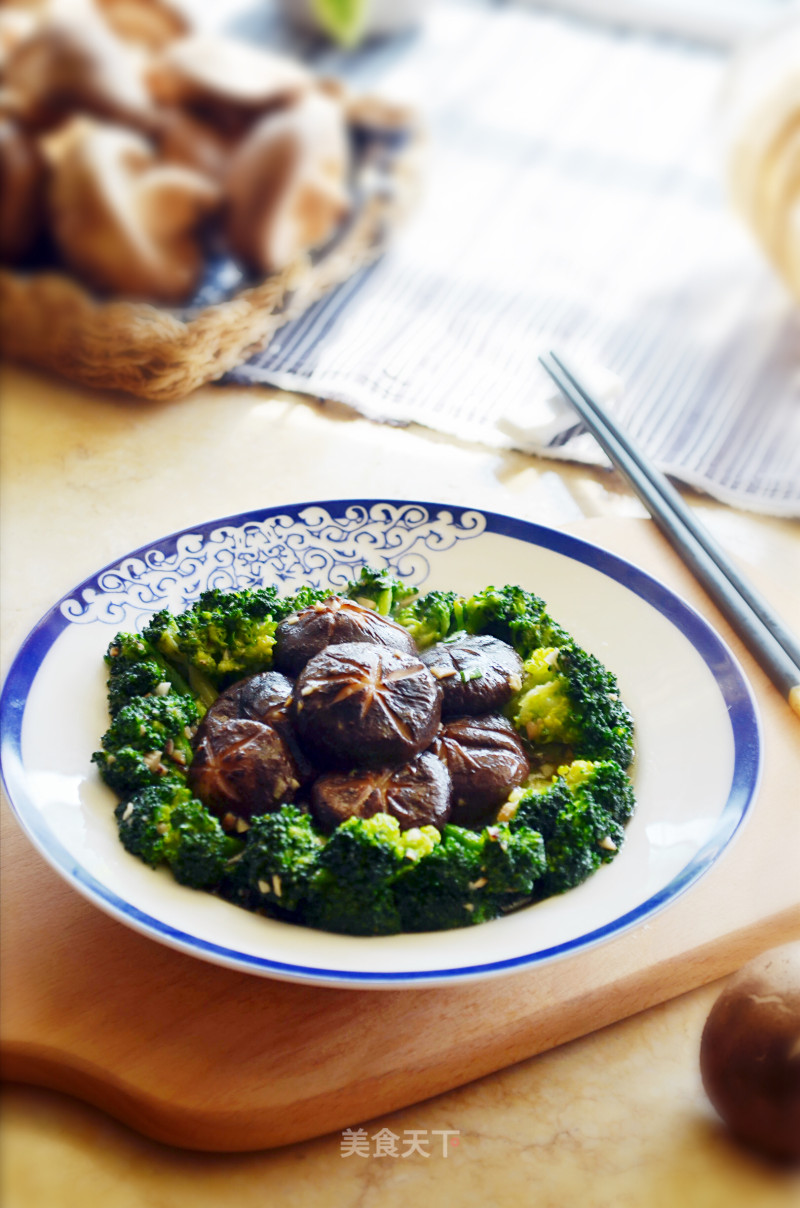 Broccoli Stuffed Shiitake Mushrooms recipe