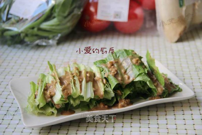 Lettuce with Sesame and Soy Sauce recipe