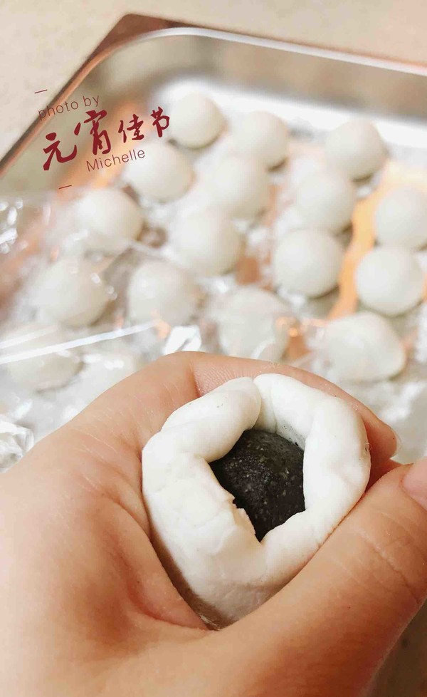 Black Sesame Gnocchi recipe