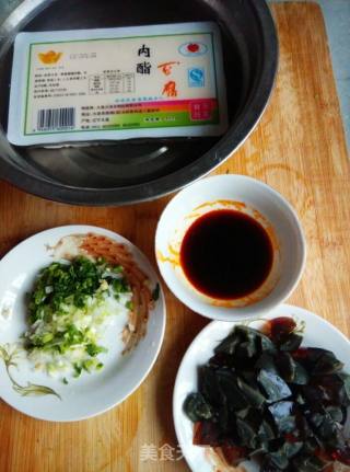 Preserved Egg Lactone Tofu recipe