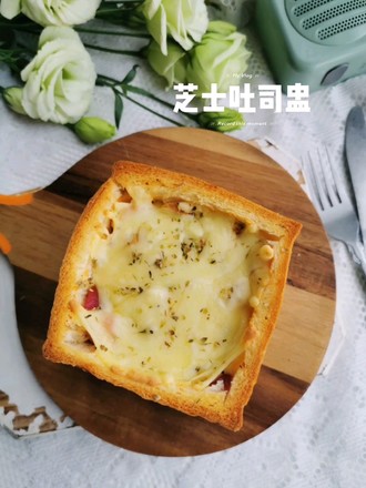 Cheese Toast Cup