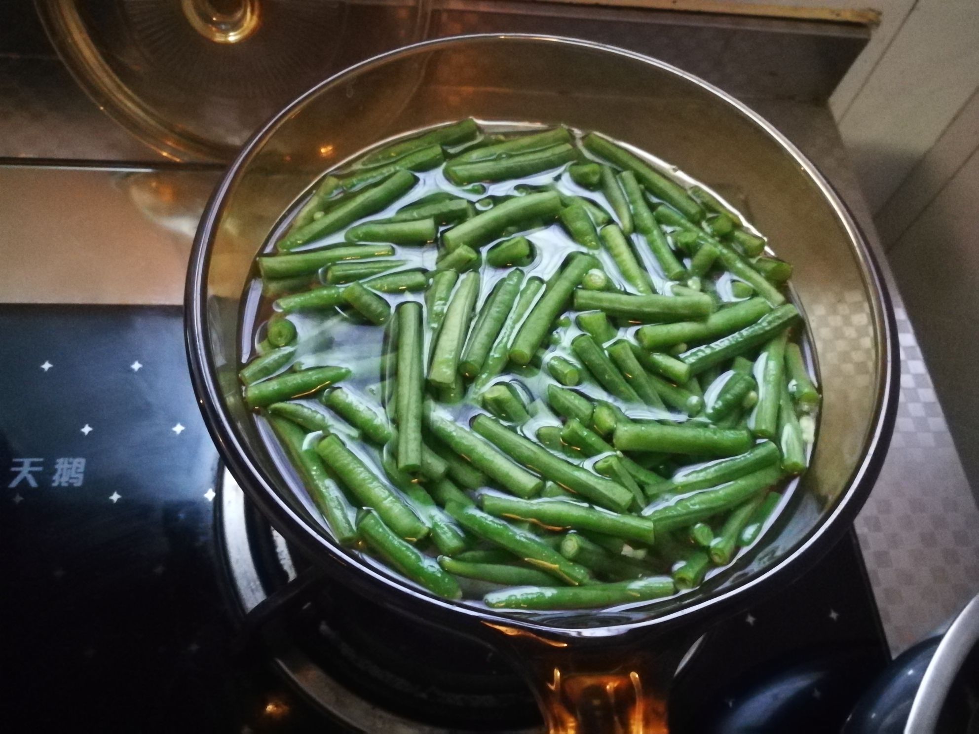 Cowpeas with Sesame Sauce recipe