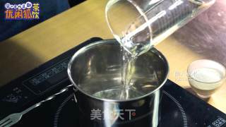 Homemade Milk Tea Fengqi Honey Cinnamon Recipe recipe