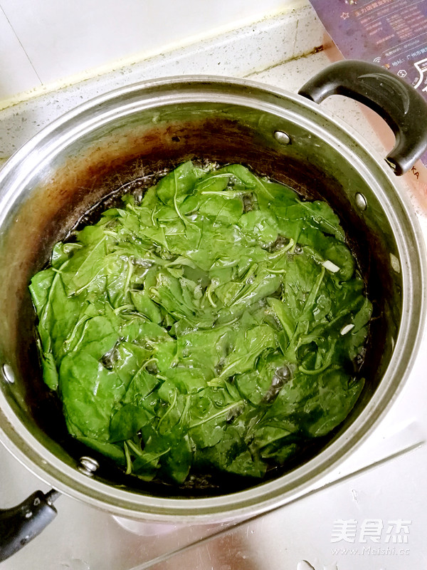 Cold Wolfberry Leaves recipe